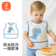 貝瑞加（Babyprints）兒童罩衣嬰兒吃飯圍兜飯兜畫畫寶寶防濺衣反穿衣無(wú)袖 恐龍幻想