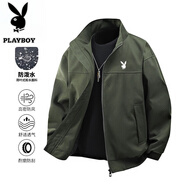 花花公子（PLAYBOY）夾克男春秋外套男士休閑潮流時(shí)尚簡(jiǎn)約純色立領(lǐng)上衣舒適透氣 軍綠色 L （建議120-145斤）