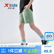 特步（XTEP）兒童夏季新款男童運動五分褲運動休閑短褲百搭薄款短褲 地衣綠【小logo】 160 cm
