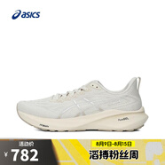 asics亞瑟士【滔搏運動(dòng)】男子GT-2000 13跑步鞋 1011C098-200 44