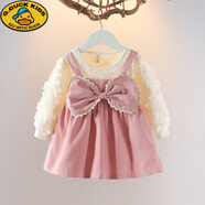 G.duck女童連衣裙秋季新款女寶寶周歲禮服洋氣兒童公主裙子嬰兒衣服秋裝 粉色 心凌 100 cm XL
