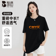 別語中長款t恤女短袖夏季寬松套頭印花半袖上衣 黑色（CMYK）  L