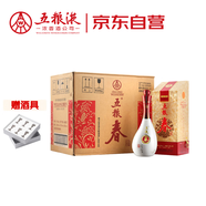 五糧液股份 五糧春 1996 精品 濃香型白酒 45度 500mL*6瓶 整箱原箱裝