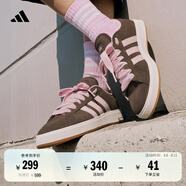 adidas「面包鞋」GRAND COURT BASE 00s休閑低幫板鞋男女阿迪達斯   巖層深土地棕/清澈粉/漢玉白   44