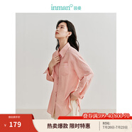 茵曼（INMAN）法式碎花高級感2025夏女新款休閑中長吊帶連衣裙子 防曬襯衫-水蜜桃 -18424160 S