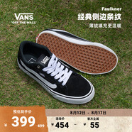 VANS范斯官方 Faulkner酷感黑美式經(jīng)典薄絨男鞋板鞋 黑色 42.5