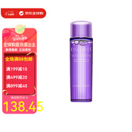 黛珂（Cosme Decorte） 黛珂植物韻律水乳紫蘇水牛油果乳液送女友七夕情人節(jié)生日禮物 紫蘇水150ml