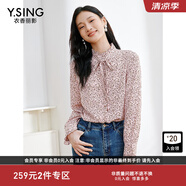 衣香麗影時尚優(yōu)雅碎花襯衫女立領(lǐng)飄帶上衣 玫瑰粉 L