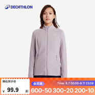 迪卡儂（DECATHLON）保暖戶外抓絨衣外套男女運(yùn)動寬松秋搖粒絨外套沖鋒衣內(nèi)膽 女款-全拉鏈-紫羅蘭 2XL