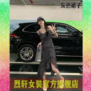 焗潭法式粉色2025夏季雪紡吊帶連衣裙女不規(guī)則無袖背心裙子長裙 灰色灰色穿搭/溫柔風/顯瘦/辣妹/ S (85-98)