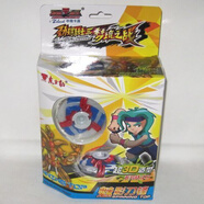 東方豹勁爆戰士3陀螺夢(mèng)境之戰王騎烈槍合金百獸厲爪陀螺玩具 東方豹陀螺魅影刀鋒