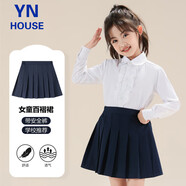 衣諾坊女童百褶短裙酒紅帶安全褲六一演出合唱服藏青色表演裙子女生裙子