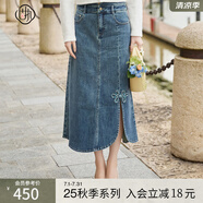 固執(zhí)（OBSTINATE）2025秋季新款中式盤(pán)扣鑲鉆開(kāi)叉a字牛仔裙長(zhǎng)款半身裙 藍(lán)色 M
