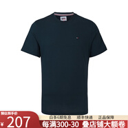 Tommy Hilfiger奢侈品男裝湯米希爾費格男短袖t恤士時尚簡約休閑夏季短袖 11131 藏青色 XL