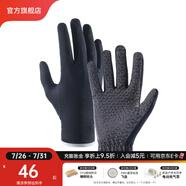 Naturehike挪客夏季薄款全指防滑手套男女戶外跑步運(yùn)動(dòng)登山騎行騎車徒步爬山 藏藍(lán) M