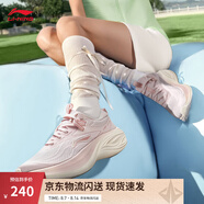 李寧凌波丨休閑慢跑鞋女鞋25夏季新款時(shí)尚透氣舒適輕盈簡(jiǎn)約回彈跑步鞋 【凌波】桃若粉(018款)-5 37.5