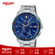 卡西歐（CASIO） 手表Oceanus海神S5000 防水藍(lán)牙六局電波表太陽能男士商務(wù)表 OCW-S5000F-2AJF