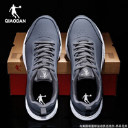 喬丹男鞋運動(dòng)鞋男秋冬季新款透氣輕便減震跑步鞋訓練耐磨軟底休閑鞋 （革面）巖石灰/銀色 39