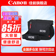佳能（Canon） 原裝相機包 單反相機包 攝影包 微單相機包 單肩包 雙肩包專業(yè)攝影相機包適用佳能5D4 6D2 R5 R6 佳能1DX3 5D4 6D2 原裝相機包 曬單享免費換新服務