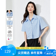 梵希蔓設(shè)計感白色襯衫女2025早春新款假兩件拼接襯衣百搭打底上衣 M2650 藍(lán)白條紋（短袖） XL