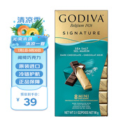 歌帝梵（GODIVA）海鹽黑巧克力 90克 醇香濃郁入口絲滑節(jié)日送禮