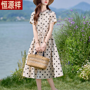 恒源祥高端氣質(zhì)波點(diǎn)棉麻連衣裙2025新款今年流行爆款a字裙巨好看的裙子 米色 M 建議100-115斤