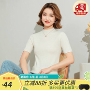 金菊含羊毛多色可選早春新款細(xì)坑條特價(jià)打底毛衣半高領(lǐng)短袖女式針織衫 本白 M
