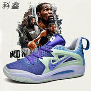 科鑫（KEXIN）杜蘭特15代籃球鞋NBA全戰(zhàn)靴青少年實(shí)戰(zhàn)籃球比賽鞋KD15耐磨鞋女跑 紫月 36