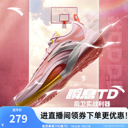安踏（ANTA）【瞬息1TD】籃球鞋男氮科技迪溫琴佐同款專業(yè)減震實(shí)戰(zhàn)低幫運(yùn)動(dòng)鞋 水粉色/緋脂橘/紙莎白-4 45 (男11碼)