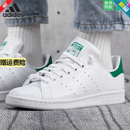 阿迪達斯 （adidas）官方三葉草男鞋女鞋小白鞋 夏季新款情侶運動鞋金標貝殼頭板鞋 FX5502/史密斯小白鞋/綠尾 38.5