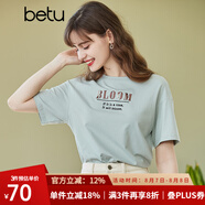 betu百圖女裝釘珠字母短袖T恤女潮ins百搭簡約圓領(lǐng)上衣夏2102T07 豆綠 M