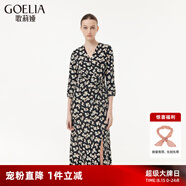 歌莉婭女裝春裝連衣裙針織淡粉石榴花黑底印花氣質(zhì)收腰裙子1E2C4H020 1CD淡粉石榴花黑底印花 L