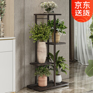 索爾諾 花架多層折疊落地室內(nèi)家用陽臺裝飾花架鐵藝客廳庭院簡約多肉架 銅金花h915（5盆升級版）