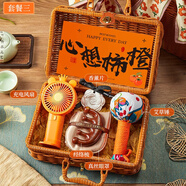 愛美禮升學(xué)宴伴手禮盒送老師禮物實(shí)用小禮品商務(wù)公司團(tuán)建送員工醫(yī)師節(jié) 平安喜樂養(yǎng)生錘套裝1