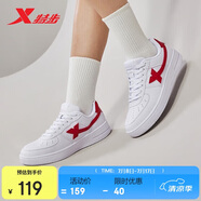 特步情侶男女板鞋小白鞋空軍一號(hào)春夏季透氣運(yùn)動(dòng)休閑板鞋