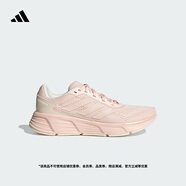 adidas GALAXY STEP隨心暢跑舒適日常體測跑鞋男女阿迪達斯官方   奇跡石英色/奇妙白/漢玉白   38