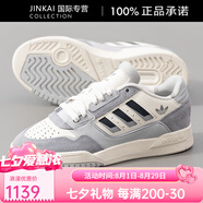 阿迪達斯 （adidas）三葉草男鞋女鞋2025春季新款運動鞋復古低幫休閑鞋JQ0063 JQ0063/主圖款/DROP STEP LOW 35.5 建議腳長215mm