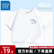 真維斯女童夏季套裝2025敖丙衣服女孩哪咤兒童服裝純棉短袖時髦百褶裙子 白色(K藍羽毛球拍) 160 【80-100斤】柔軟不變形