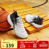 361度籃球鞋男鞋BIG3 TEAM春夏季網(wǎng)面透氣男實(shí)戰(zhàn)后衛(wèi)籃球訓(xùn)練運(yùn)動(dòng)球鞋 361度白/曜石黑 【SE】 42