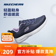斯凱奇丨Skechers輕質(zhì)緩震回彈跑鞋休閑運動跑步鞋女夏季149690