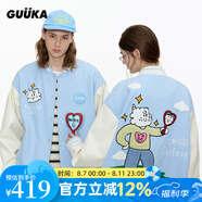 古由卡（GUUKA）潮牌休閑夾克男士棒球服外套秋季男裝青年情侶裝外衣可拆卸愛(ài)心鏡 天空藍色 （棒球服夾克男女士同款） L