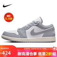 耐克NIKE緩震籃球鞋男喬丹AJ1 JORDAN1運(yùn)動(dòng)鞋 553558-053灰44.5
