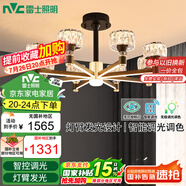 雷士（NVC）美式輕奢現(xiàn)代客廳燈燈臂發(fā)光具臥室餐廳吊燈燈飾WHXD70W/G-01