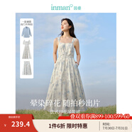 茵曼（INMAN）法式碎花高級感2025夏女新款休閑中長(cháng)吊帶連衣裙子 月藍色吊帶裙 L