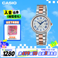 卡西歐（CASIO）手表女士SHEEN石英表守護星石英日韓表送女友禮物SHE-4561SPG-7A
