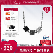 EMPORIO ARMANI阿瑪尼男士項鏈易烊千璽同款串珠項鏈七夕禮物送男友EGS2383020