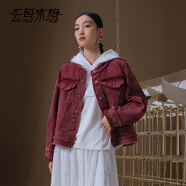 云思木想Ysimo-X摩登國(guó)風(fēng)2025春季新款時(shí)尚復(fù)古風(fēng)牛仔外套女12860 暗紅色 S