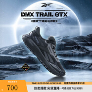 Reebok銳步官方24新品男女DMX TRAIL GTX黑武士戶外越野跑步鞋 100074961 黑武士 41 (26.5cm),US: 8.5