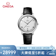 歐米茄（OMEGA）瑞士手表 新碟飛系列機械男表434.13.40.20.02.001 清涼季禮物