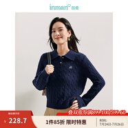 茵曼（INMAN）毛衣女POLO領(lǐng)2025春季套頭針織衫女裝新款通勤長袖毛衣上衣 寶藍(lán)色 M